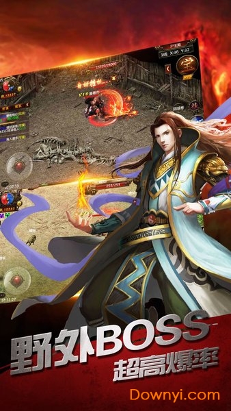 炼狱神途单职业版 v6.20190129 安卓最新版2