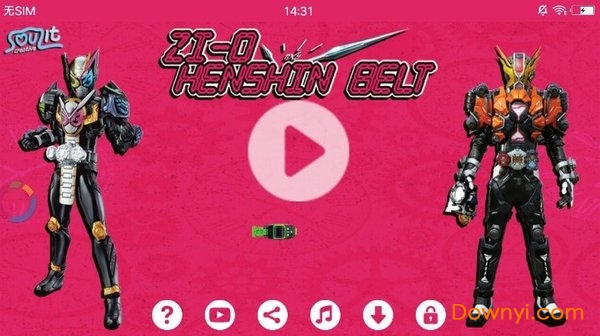 新假面骑士zio游戏 v1.13 安卓版1