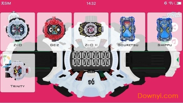 新假面骑士zio游戏 v1.13 安卓版2