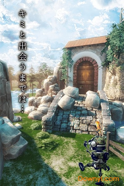 你是我的朋友游戏 v1.0.0 安卓版3