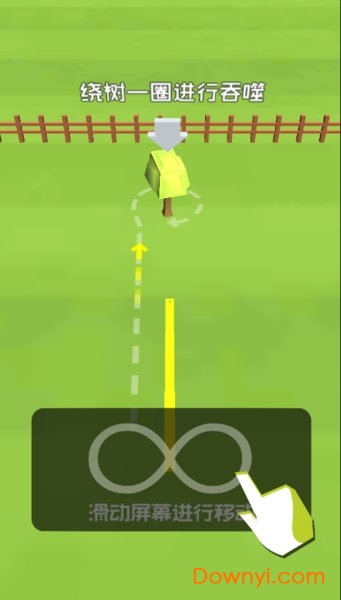 天天贪吃蛇2017手游 天天贪吃蛇2017游戏