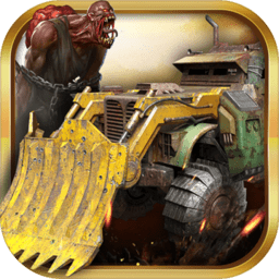 荒野汽车撞僵尸手游