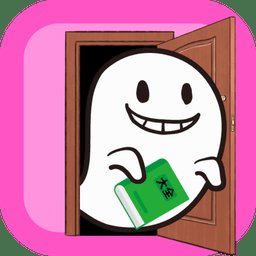 开普敦的逃脱游戏番外篇(capeescapegame)