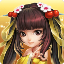 末日三国志无限钻石版