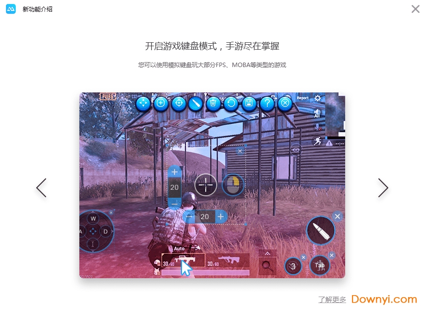 apowermirror apowermirror电脑版