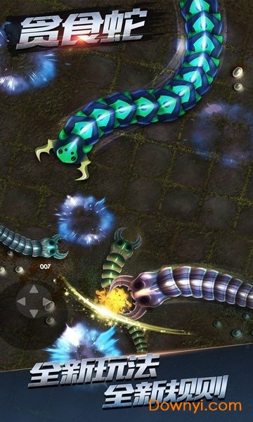 贪食蛇手游 v1.0 安卓版1