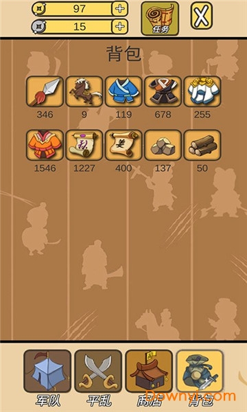 皇上您这是喜脉啊手游 v1.0.1 安卓版0