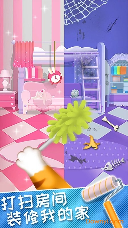 我的皮皮猫手游 v1.0.1 安卓最新版3