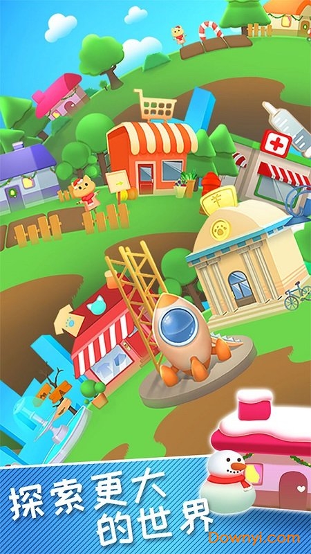 我的皮皮猫手游 v1.0.1 安卓最新版2