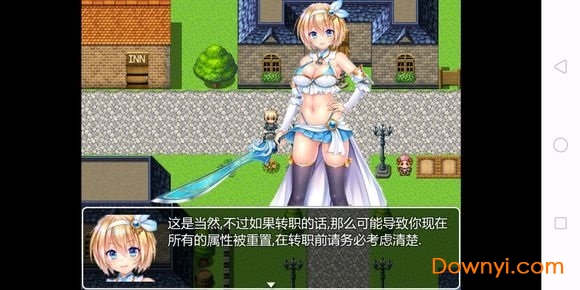 航海大冒险修改版