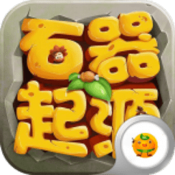 原始部落起源无限资源修改版