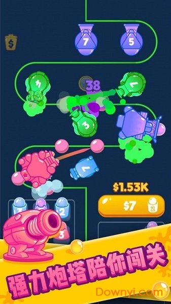 喷射塔防无限金币版(powerpainter) v1.10.1 安卓版0