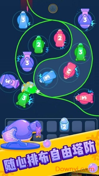 喷射塔防无限金币版(powerpainter) v1.10.1 安卓版1