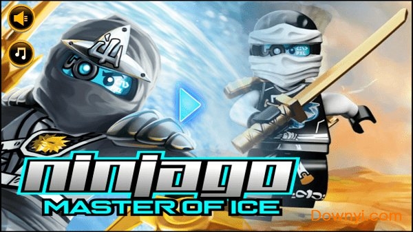 乐高忍者寒冰大师