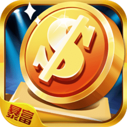 大负翁崛起手游