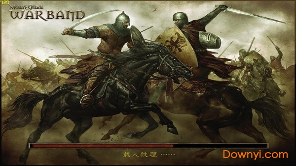 骑马与砍杀战团手机修改版