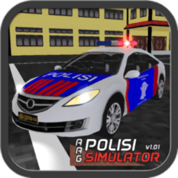 agg警方模拟器中文修改版(agg polisi simulator)