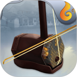 手机二胡软件下载