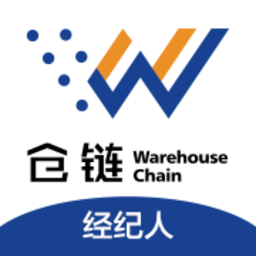 仓链经纪人软件