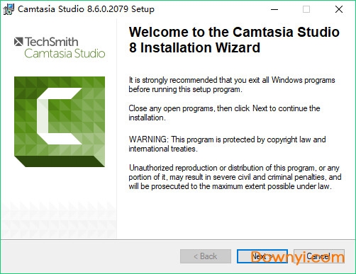 camtasia studio8汉化修改版