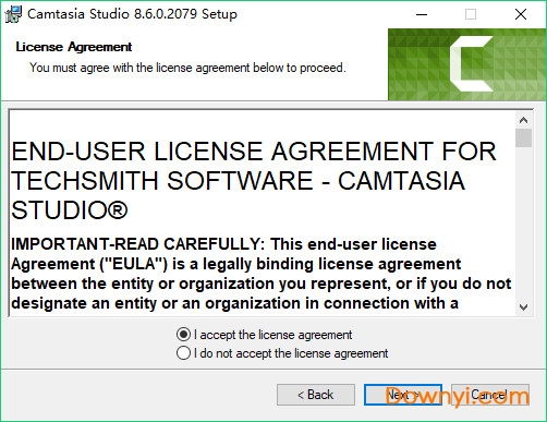 camtasia studio8汉化修改版