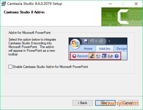 camtasia studio8汉化修改版