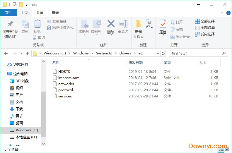 camtasia studio8汉化修改版