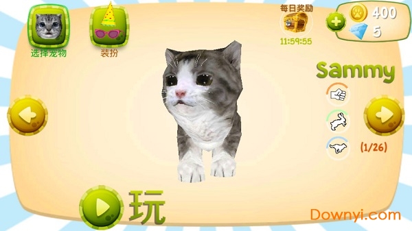 猫咪模拟器中文修改版(cat sim) v3.3.68 安卓最新版 0