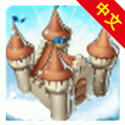 家园完美版游戏下载