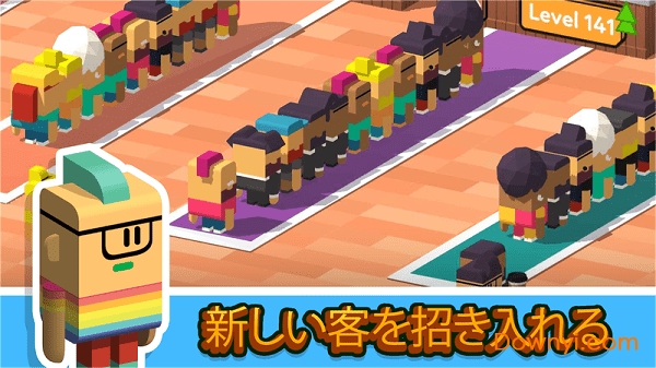 放置咖啡店中文版(coffeecorp) v1.0.226 安卓最新版0