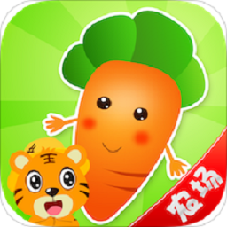 宝宝农场认知手游