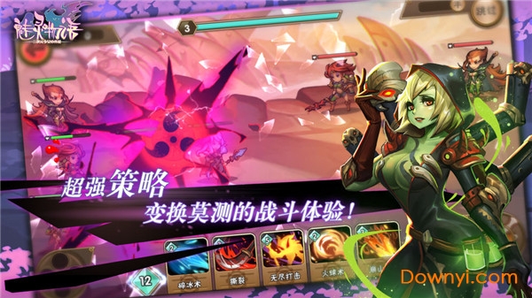 4399魅灵物语手游