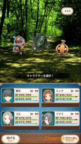 初始之岛淡路岛日本遗产rpg游戏 v1.0.0 安卓版2