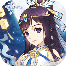 妖之食肆正式版