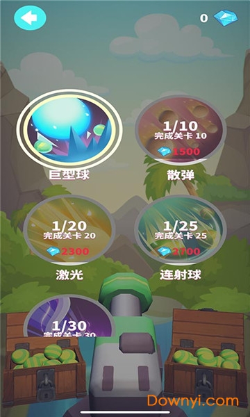 谁都必须用炮打方块无限钻石版 v1.2.3 安卓版 0