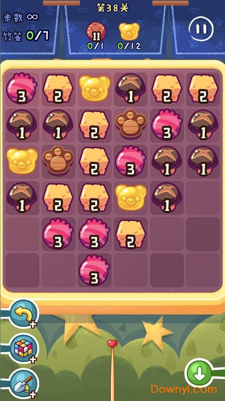 旅行串串手机版游戏 v2.0.3 安卓最新版2