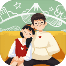 旅行串串手机版游戏