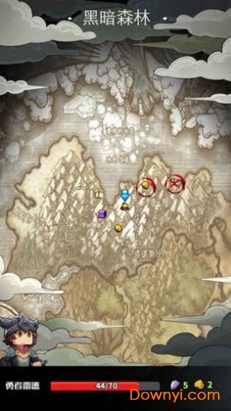 阿比斯之途游戏