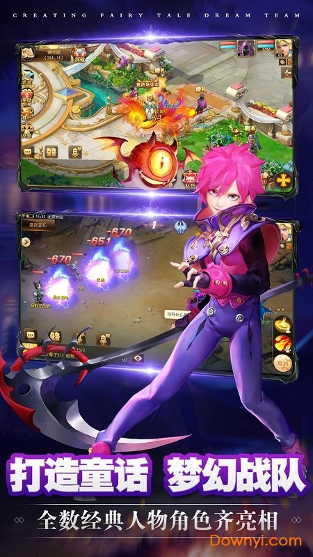 小红帽变态版 小红帽bt版