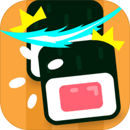 食神寿司手游(slashy sushi)