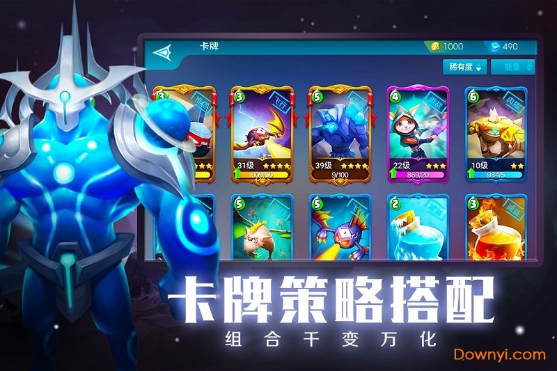 未知世界无限金币钻石版 v0.1.9 安卓最新版2