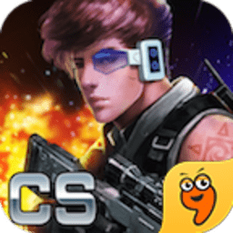 cs暴击僵尸手机版