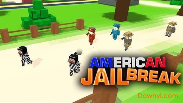 美帝越狱手游 v5.5 安卓版0