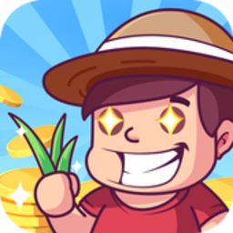 闲置收割大亨手游(idle crazy mower)