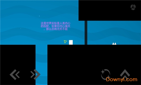 影子手游(shadow) v1.01 安卓版0