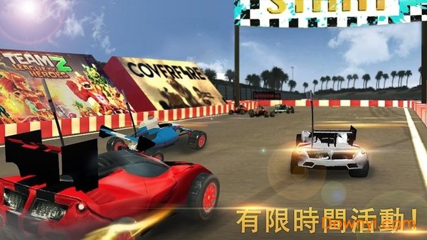 极限赛车手2单机版(extreme driver) v4.0.0 安卓版0