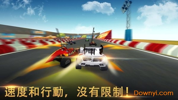 极限赛车手2单机版(extreme driver) v4.0.0 安卓版1