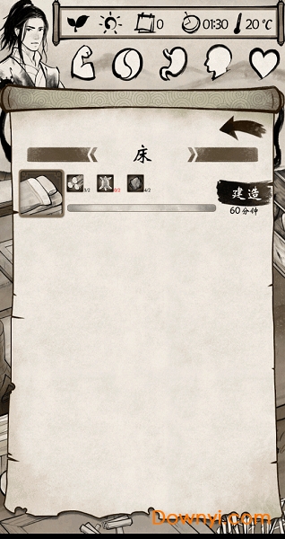 我的江湖无限元宝无限玄铁版