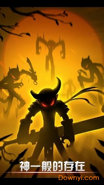 火柴人联盟竞技场内购修改版