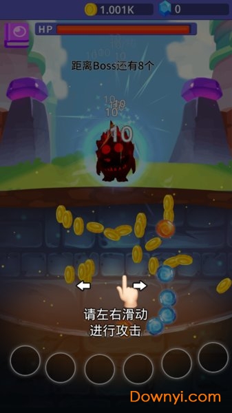 魔法球球手机版(magicball) v1.03 安卓版2